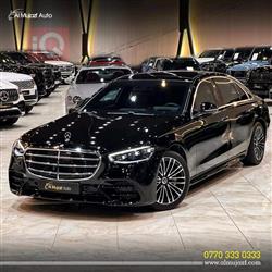 مێرسێدس بێنز S-Class